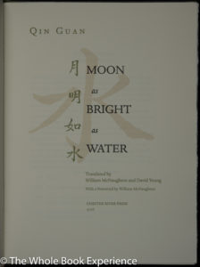 Moon As Bright As Water-2