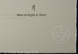 Moon As Bright As Water-9