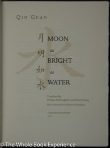 Moon As Bright As Water-2