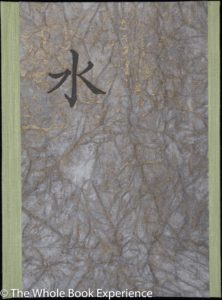 Moon As Bright As Water